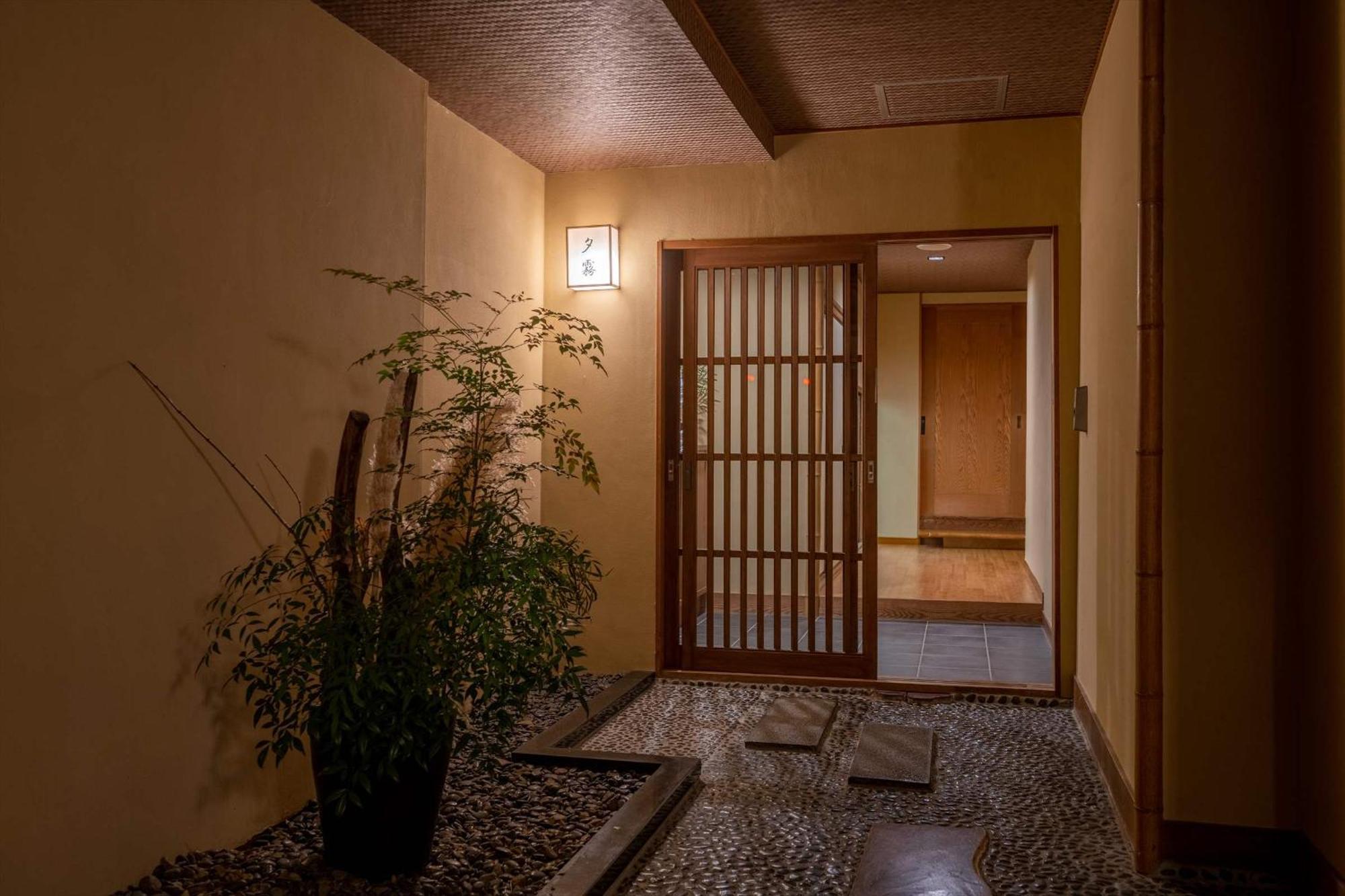 Hadano Jinya Ryokan מראה חיצוני תמונה